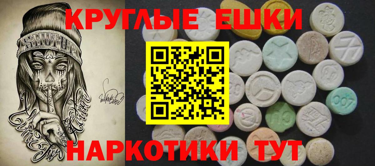 Ecstasy louis Vuitton Жуковский