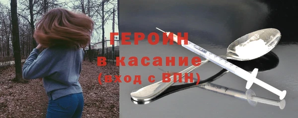 прущие грибы Алексеевка