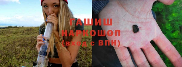 прущие грибы Алексеевка