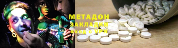 бутик Алзамай