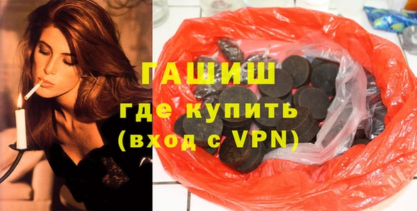 бутик Алзамай