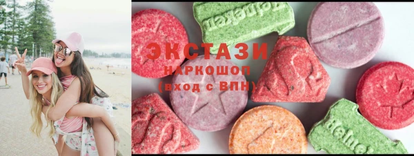 прущие грибы Алексеевка