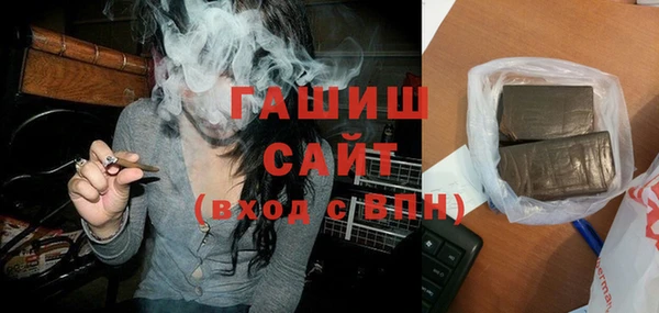 бутик Алзамай