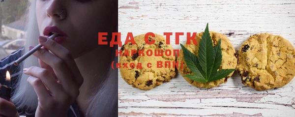 mdma Новокубанск