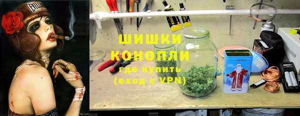 бутик Алзамай