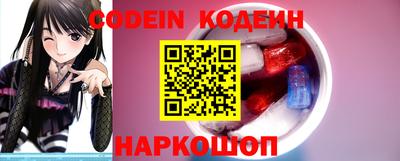 альфа пвп VHQ Кунгур