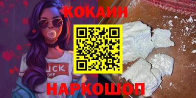 экстази Кумертау