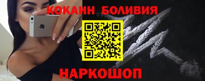 кристаллы Кулебаки