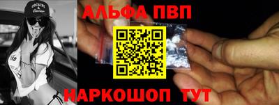 кристаллы Кулебаки