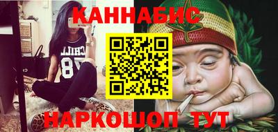 экстази Кумертау