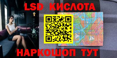 кристаллы Кулебаки