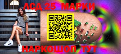 кристаллы Кулебаки