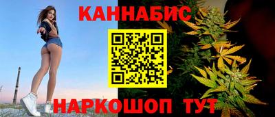 экстази Кумертау