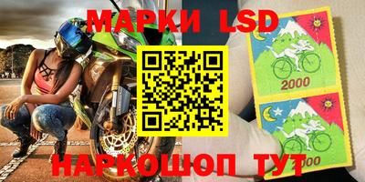 ECSTASY Краснодар