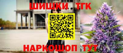 кристаллы Кулебаки