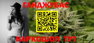 кристаллы Кулебаки