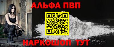 дистиллят марихуана Краснокаменск