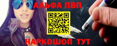 дистиллят марихуана Краснокаменск