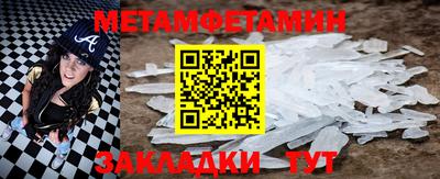 ECSTASY Краснодар