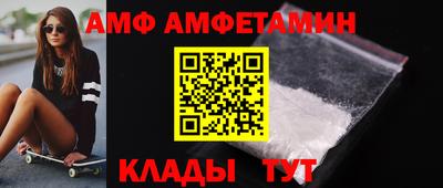ECSTASY Краснодар