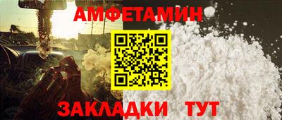 ECSTASY Краснодар