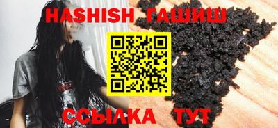 экстази Кумертау