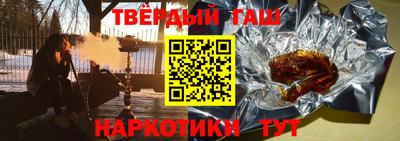 экстази Кумертау