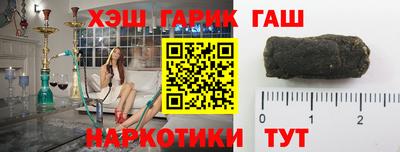 ECSTASY Краснодар