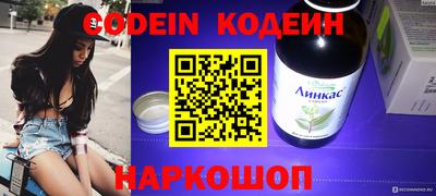 экстази Кумертау
