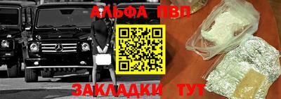 экстази Кумертау